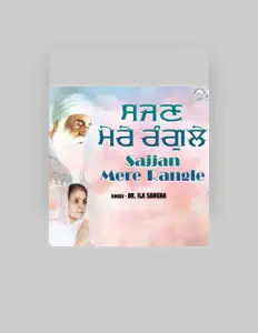 Dr. Ila Sangha: песни, клипы, биография, даты выступлений и многое другое.