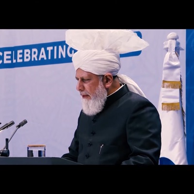 AhmadiGhulam - NEW Rabwah Nazm Wo Basti Musawar Ahmad