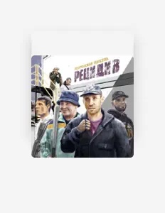 聆聽 Ковровская плесенЬ、觀看音樂影片、閱讀小傳、查看巡演日期等！