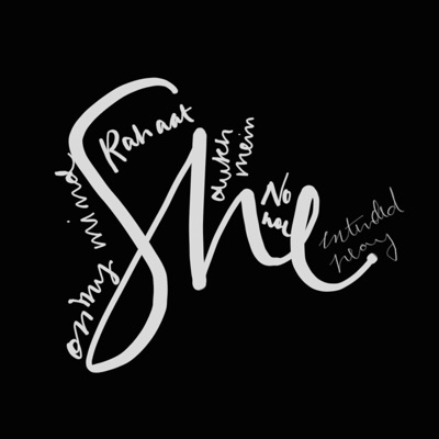 She - EP