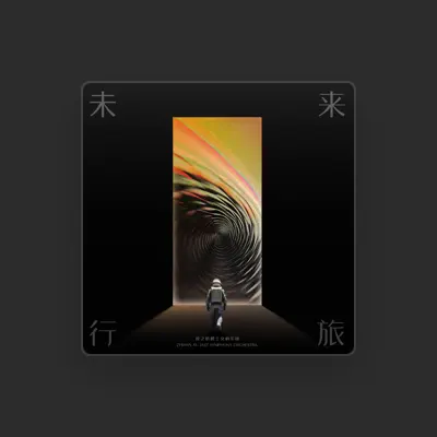 Listen to Zhihan Xu, watch music videos, read bio, see tour dates & more!