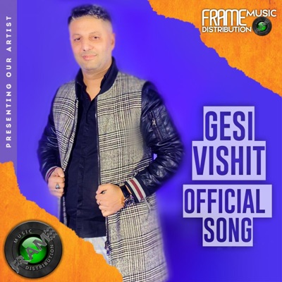 Gesi Vishit - E Dua Nje Vajze & Zani Durrsit