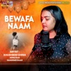 Bewafa Naam - EP