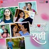 Beautiful Rani (From "Phulrani") - Single