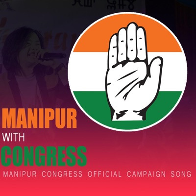 Manipur Congress Song - Single