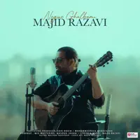 Negine Ghalbami — Majid Razavi
