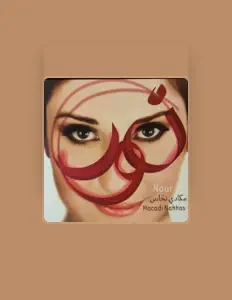 Dengarkan Macadi Nahhas, tonton video musik, baca bio, lihat tanggal tur & lainnya!