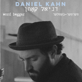 Word Beggar - Daniel Kahn