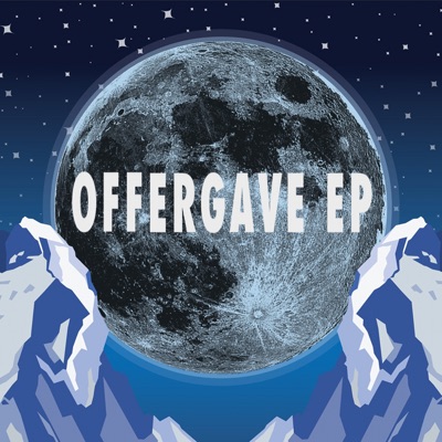 Offergave - EP