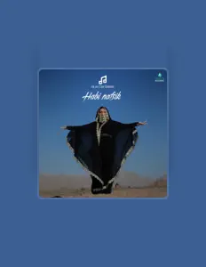 Bus da Bass: песни, клипы, биография, даты выступлений и многое другое.