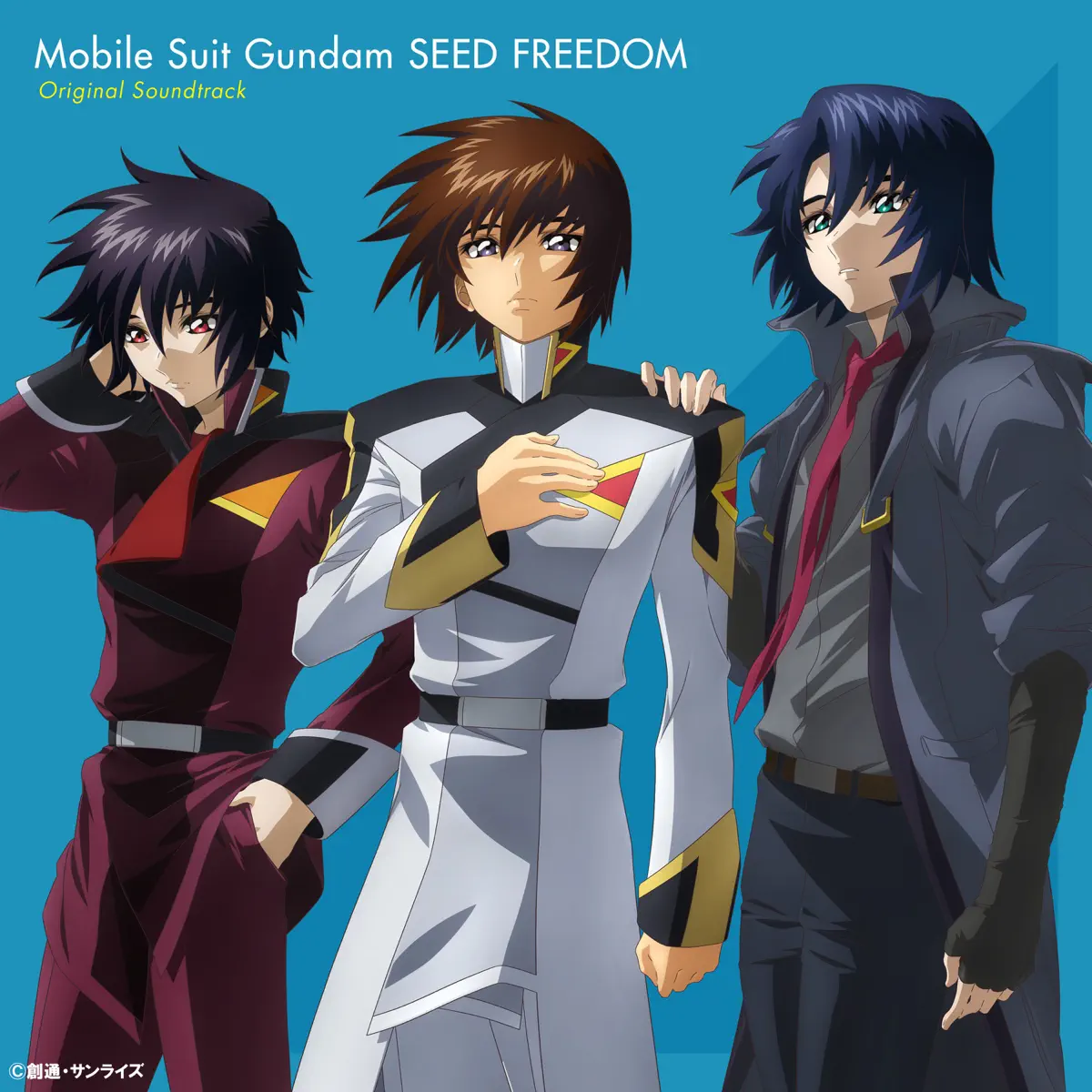 佐橋俊彦 - 『机动战士高达SEED FREEDOM / 機動戦士ガンダムSEED FREEDOM』オリジナルサウンドトラック (2024) [iTunes Plus AAC M4A]-新房子