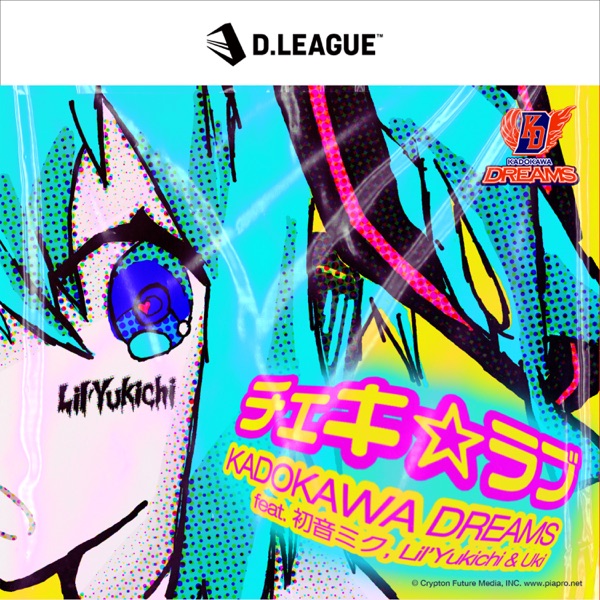 Check It Love (feat. Miku Hatsune, Lil'yukichi & Uki) - Single