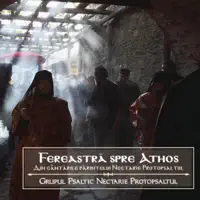 Sfinte Dumnezeule, gl. II — Grupul Nectarie Protopsaltul
