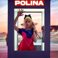 Любовь у сердца в рабстве - Single - Polina