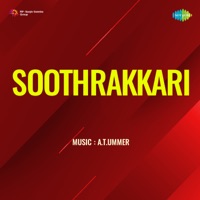 Soothrakkari (Original Motion Picture Soundtrack) - Single - K. J. Yesudas & Bichu Thirumala