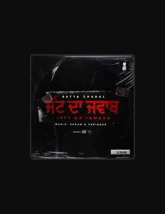 Listen to Satta Chahal, watch music videos, read bio, see tour dates & more!