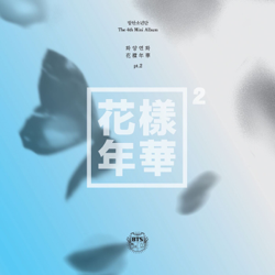 The Most Beautiful Moment in Life, Pt. 2 - BTS Cover Art