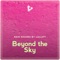 Emei Shan - Rain Sounds by Lullify & The Rain Library lyrics