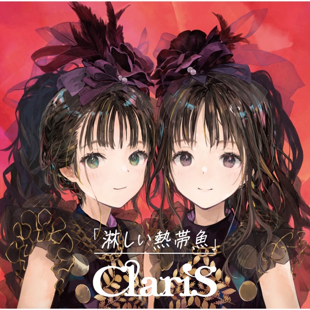 ポップス+ロック(邦楽) COVERSII-SoraAmamiyafavoritesongs- COVERS2 -Sora Amamiya favorite songs- - Album by Sora