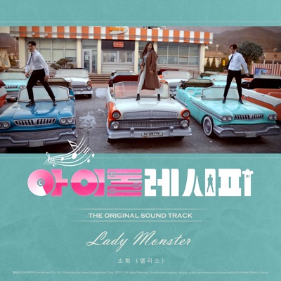 Lady Monster-thumbnail