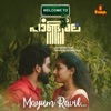 Mayum Ravin (From "Welcome to Pandimala") - Single