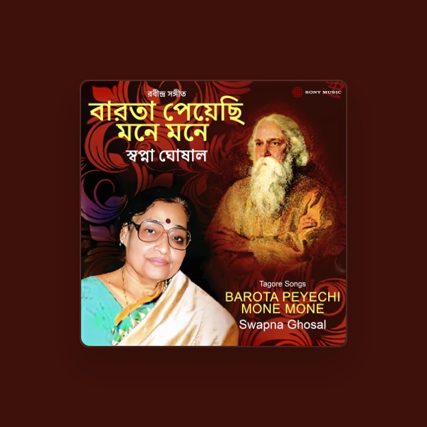 Swapna Ghosal's avatar