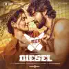 Rokesh, Dhibu Ninan Thomas & Gana Guna - Beer Song