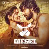 Rokesh, Dhibu Ninan Thomas & Gana Guna - Beer Song