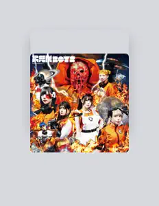 Fushigiboysを聴いたり、ミュージックビデオを鑑賞したり、経歴やツアー日程などを確認したりしましょう！