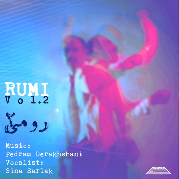 Rumi, Vol. 2
