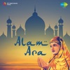 Alam Ara