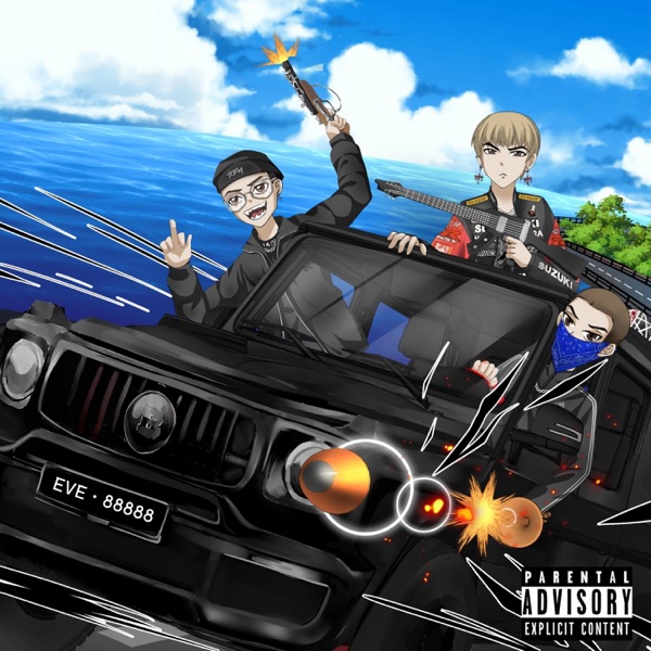 Eve - Single