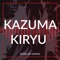 Kiryu's Theme - Gwinn lyrics