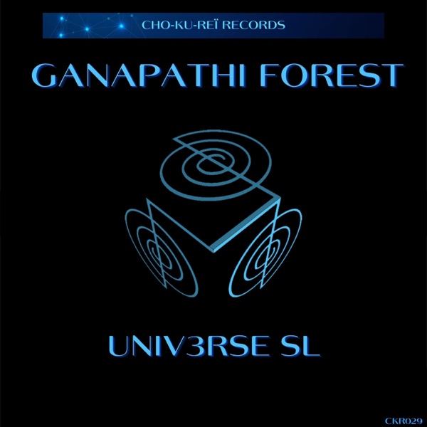 Ganapathi Forest - Single