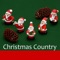 I Only Want You for Christmas - ザ・ナッシュビル・ライダーズ lyrics