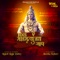 108 Mahamrityunjaya Jaap - Tanishq Kothari lyrics