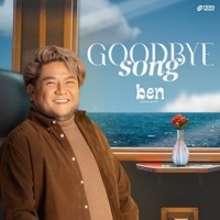 Goodbye Song - Single - Ben Chalatit