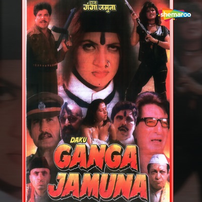Sar Pe Topi Kali (From "Daku Ganga Jamuna") - Single