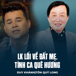 LK Lối Về Đất Mẹ, Tình Ca Quê Hương