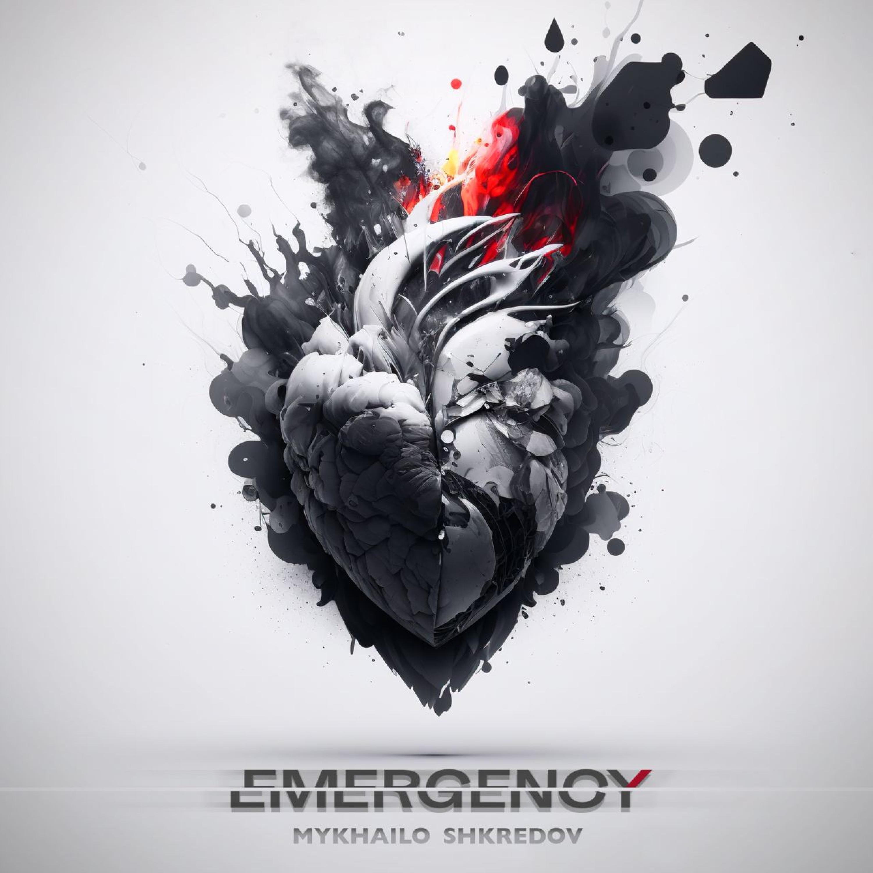 Emergency - Single