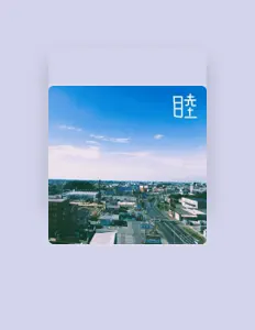 Listen to Mutsumi, watch music videos, read bio, see tour dates & more!