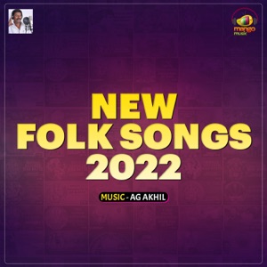 New Folk Songs 2022 - Single