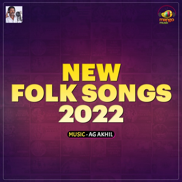 New Folk Songs 2022 - Single