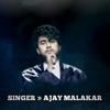 Aawara Yaha Dil - Single