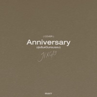 สุขสันต์วันครบรอบ - Single - JIXGO