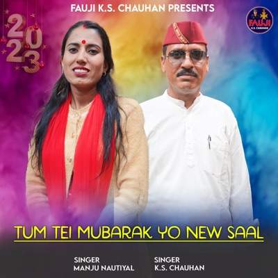 Tum Tei Mubarak Yo New Saal - Single
