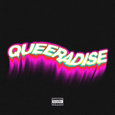 QUEERADISE - EP