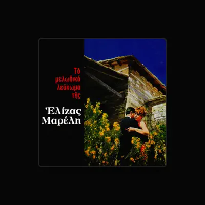 Listen to Eliza Mareli, watch music videos, read bio, see tour dates & more!