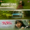 Bhoomi Runa (From "Yaava Mohana Murali Kareithu") - Single