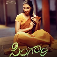 Singaari (Ennello Sandurude) Telugu best melody song - Single - Karthik Kodakandla